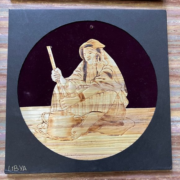 Libya Straw Husk Etched Art Pictures North African Scenery 8" Panels Set of 4 - Picture 3 of 6